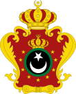 Coat of arms of Libya (1952–1969).svg