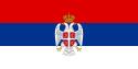 Flag of Serbian Krajina Krajina