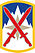 10th Sustainment Brigade.jpg