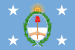 Standard of the President of Argentina Afloat.svg