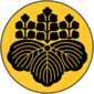 Mon of the Toyotomi Clan (1583–1598) of Azuchi–Momoyama period