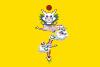 Taiping Heavenly Kingdom Banner.svg
