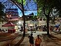 RocTheParkUrbanMusicFestivalLatinoMusicNight.jpg