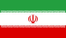 Flag of Iran.svg