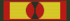 Order of the Cedar - Grand Cordon (Lebanon) Ribbon.png