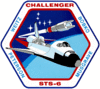 Sts-6-patch.png