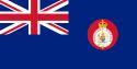 Flag of Northern Nigeria