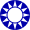 Emblem of the Kuomintang.svg