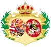Coat of Arms of Maria Amalia of Saxony, Queen Consort of Spain.svg