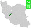 Road 51 (Iran).jpg