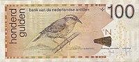 100-guilder bill (Netherlands Antilles).jpg