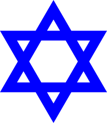 Star of David.svg