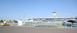 AsmaraInternationalAirport.jpg
