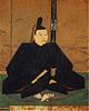Ashikaga Yoshimasa detail.jpg