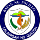 Official seal of Polillo