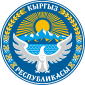 Emblem of Kyrgyzstan