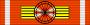 Ordre de l'Ouissam Alaouite GC ribbon (Maroc).svg