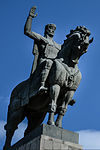 King Vakhtang.jpg