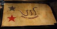 Confederate Naval Flag, captured when Sherman took Savannah - Wisconsin Veterans Museum - DSC02988.JPG