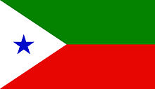 PFI - Popular Front of India Flag.jpg