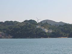 Lamma Winds turbine.jpg