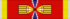 PHL Order of Sikatuna - Grand Cross BAR.png