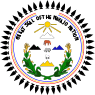 Official seal of Navajo Nation