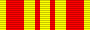 Medal of the Spirit of Chu, A-Second Class ribbon.png