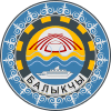 Coat of arms of Balykchy