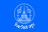 Flag of Lamphun