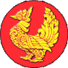 Official seal of Mon State