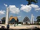 Plaza de Armas Pucallpa.JPG