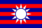 Flag proposal 2