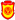 Coat of arms of Negotino Municipality.svg