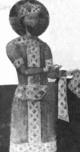 Bagrat-III.gif