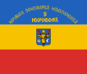 Flag of Moldova