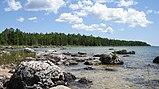 Lake Huron from Upper Peninsula.JPG
