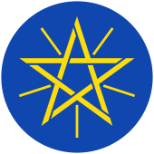 Coat of arms or logo