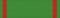 Order of Muhammad ibn Ali al Sanussi.gif