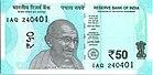 India new 50 INR, MG series, 2018, obverse.jpg