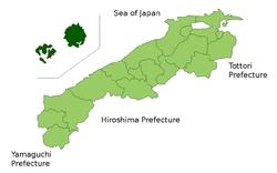 Oki Islands Shimane.png