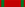 Order of the Medjidie lenta.png