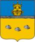 Coat of arms of Soligalich