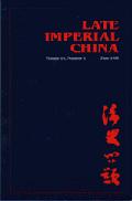 Late imperial china.gif
