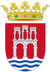 Coat of arms of Arcos de la Frontera