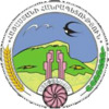 Official seal of Stepanavan