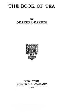 Title page of The Book of Tea.jpg