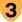 HK Route3.svg