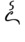 Vowel aikara.png