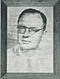 Gerald Archer Goodban.jpg